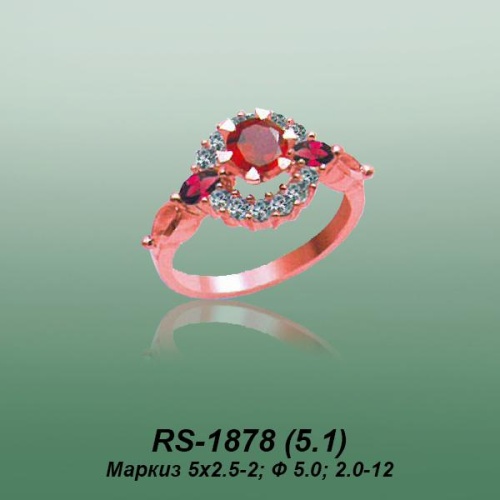 Carates RS-1878 опока Carates RS-1878 опока