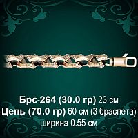 Браслет Мужской Брс-264 восковка