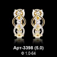 Серьги Арт-3398 восковка