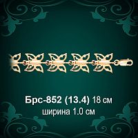 Браслет Женский "Бабочки" Брс-852 восковка