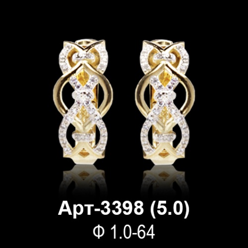 Серьги Арт-3398 восковка Серьги Арт-3398 восковка