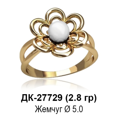 Кольцо "С Жемчугом" ДК-27729 восковка Кольцо "С Жемчугом" ДК-27729 восковка