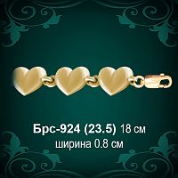 Браслет Женский "Сердце" Брс-924 восковка