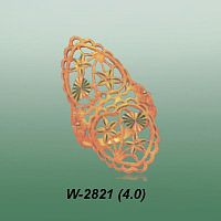 Carates W-2821 опока