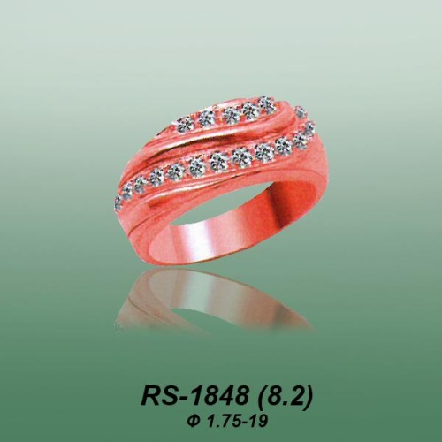 Carates RS-1848 опока
