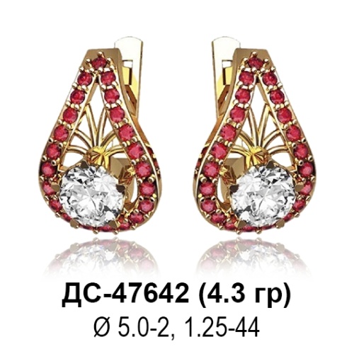 Серьги ДС-47642 восковка Серьги ДС-47642 восковка