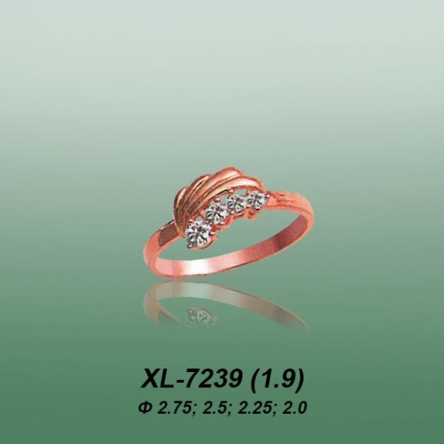 Carates XL-7239 опока