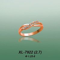 Carates XL-7922 опока