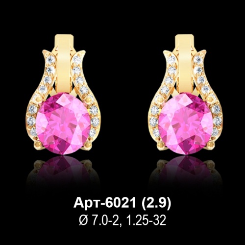 Серьги Арт-6021 восковка
