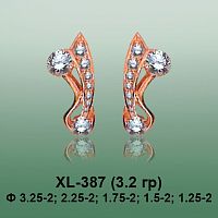 Серьги XL-387 опока