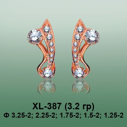 Серьги XL-387 опока