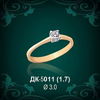 Кольцо "Одинарка" ДК-5011 восковка