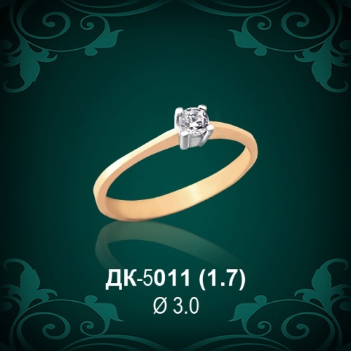 Кольцо "Одинарка" ДК-5011 восковка Кольцо "Одинарка" ДК-5011 восковка