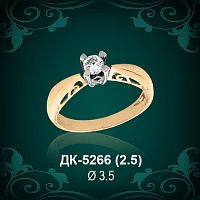 Кольцо "Одинарка" ДК-5266 восковка