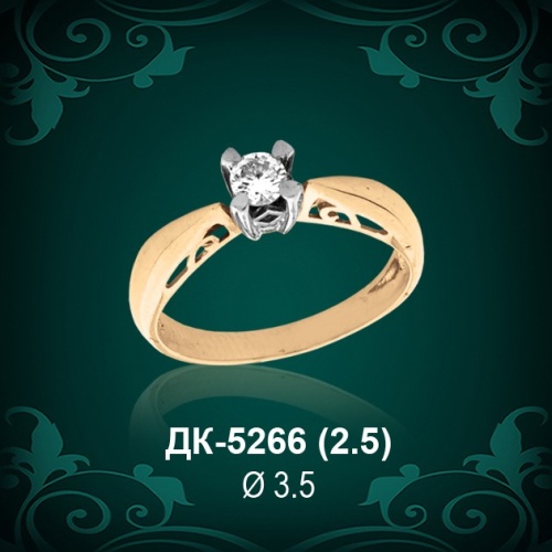 Кольцо "Одинарка" ДК-5266 восковка