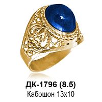 Кольцо ДК-1796 восковка