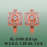 Серьги XL-3165 опока