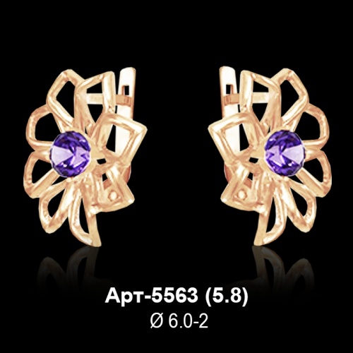 Серьги Арт-5563 восковка