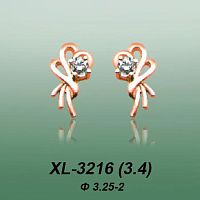 Carates XL-3216 опока