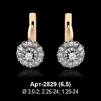 Серьги Арт-2829 восковка