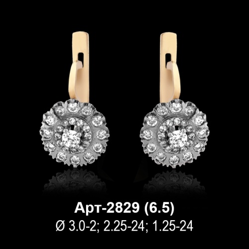 Серьги Арт-2829 восковка Серьги Арт-2829 восковка