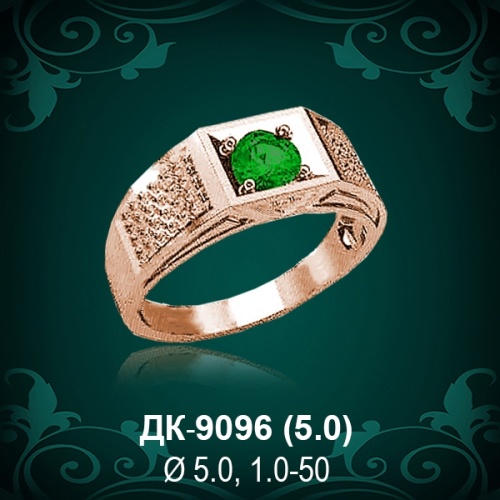 Мужской перстень ДК-9096 восковка