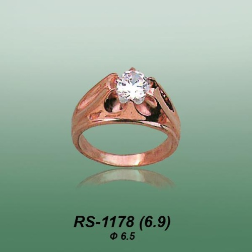 Carates RS-1178 опока