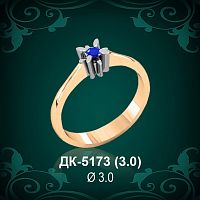 Кольцо "Одинарка" ДК-5173 восковка