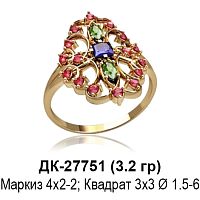 Кольцо ДК-27751 восковка
