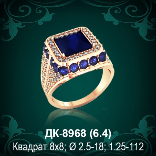 Мужской перстень ДК-8968 восковка