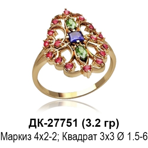 Кольцо ДК-27751 восковка Кольцо ДК-27751 восковка