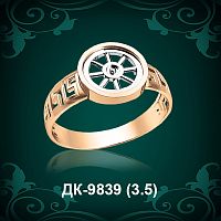 Мужской перстень "Версаче" ДК-9839 восковка