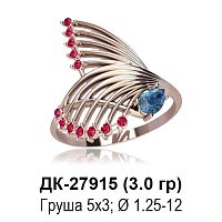 Кольцо ДК-27915 восковка