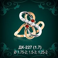 Кольцо "Бесконечность" ДК-227 восковка