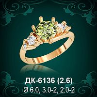 Кольцо "Одинарка с россыпью" ДК-6136 восковка