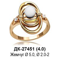 Кольцо ДК-27451 восковка