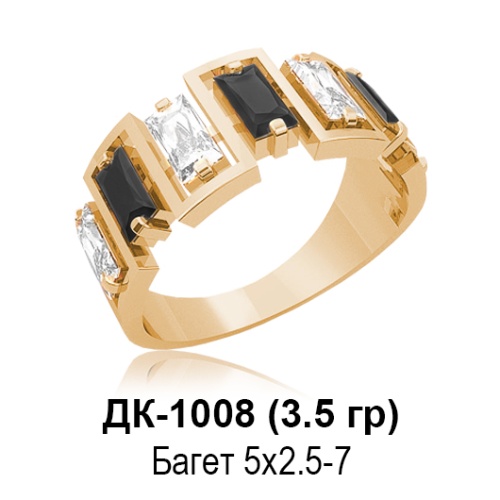 Кольцо ДК-1008 восковка Кольцо ДК-1008 восковка