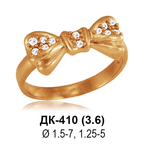 Кольцо "Бантик" ДК-410 восковка Кольцо "Бантик" ДК-410 восковка