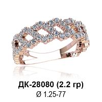 Кольцо ДК-28080 восковка