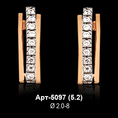 Серьги "Дорожка" Арт-5097 восковка