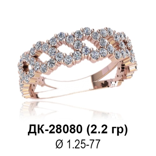 Кольцо ДК-28080 восковка Кольцо ДК-28080 восковка
