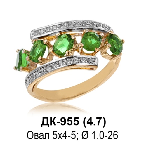 Кольцо ДК-955 восковка Кольцо ДК-955 восковка