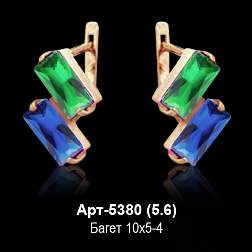 Серьги Арт-5380 восковка