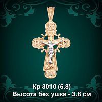 Крестик Кр-3010 восковка 