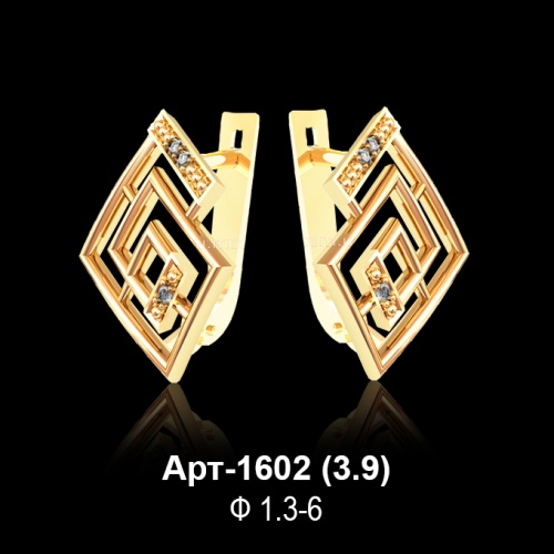Серьги Арт-1602 восковка