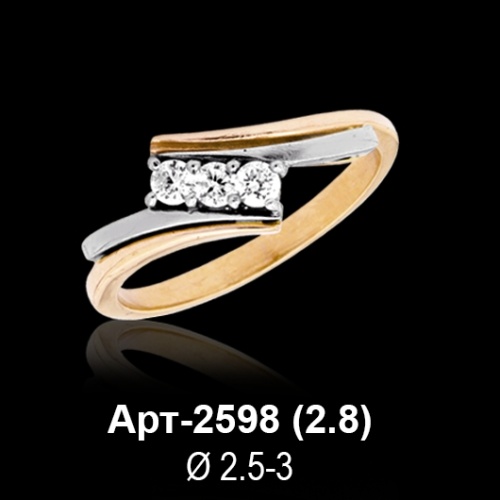 Кольцо Арт-2598 восковка