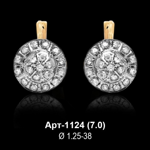 Серьги Арт-1124 восковка