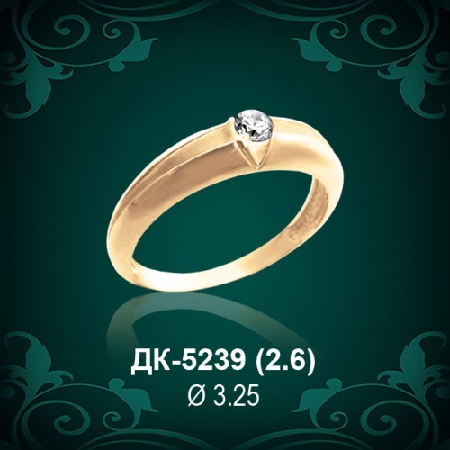 Кольцо "Одинарка" ДК-5239 восковка Кольцо "Одинарка" ДК-5239 восковка