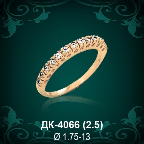 Кольцо "Дорожка" ДК-4066 восковка