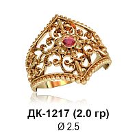 Кольцо ДК-1217 восковка